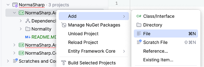 Добавление файла